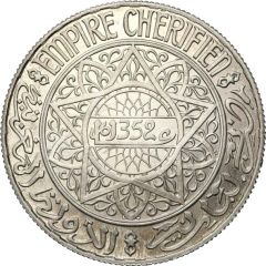 20 Francs - Mohammed V Essai