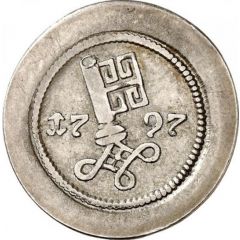 1 Schwaren Silver pattern strike