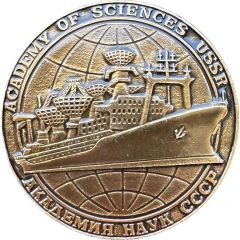 Medal - Academy of Sciences Space research service