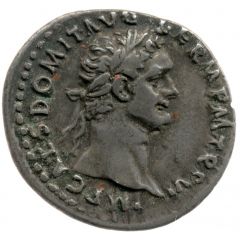 Denarius - Domitian IMP XIIII COS XII CENS P P P, Minerva