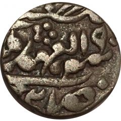 1 Paisa - Victoria and Madho Singh II