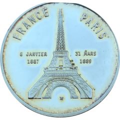 Token - Prune Paris - Place de la tour Eiffel