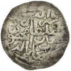1 Tanka - Zahir al-Din b. Ghiyath al-Din Mahmud Pakli