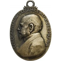 70th anniversary of Emil Rathenau, mechanical engineer and entrepreneur and the founder of AEG company