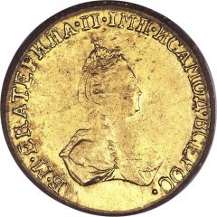 Rouble - Catherine II