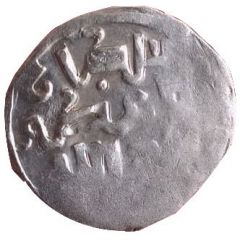 Dirham - Tarmashirin Otrar mint