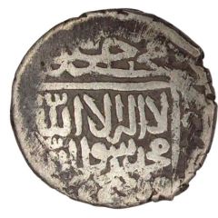 1 Shahi - Tahmasp I Tabriz, Second Western standard