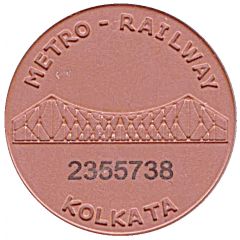 Metro Token - Kolkata