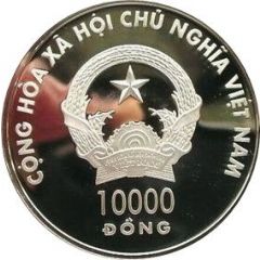 10 000 Đồng Year of the Goat
