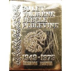 Plaquette - Valjarna debele pločevine Železarna Jesenice, Jesenice
