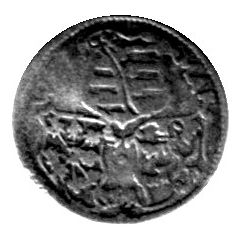 3 Pfennig - Five brothers