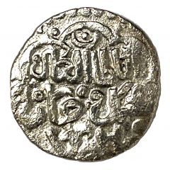 Dirham `Dang` - Muhammad Bolaq Ordu Mint