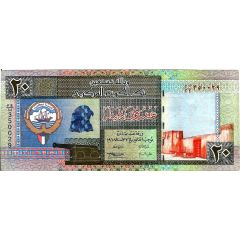 20 Dinars