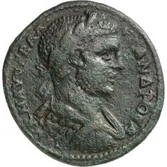 Hexassarion - Severus Alexander Π) ϹΤ ΑΥ ΠΟΛΕΜΩΝΟϹ Τ Β ϹΚΗΨΙΩΝ ΔΑΡΔΑ, Scepsis