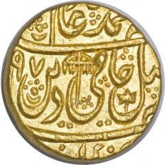 1 Mohur - Shah Alam II Shahjahanabad mint
