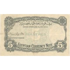 5 Piastres