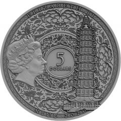 5 Dollars - Elizabeth II Zheng He