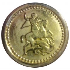 New Year Token