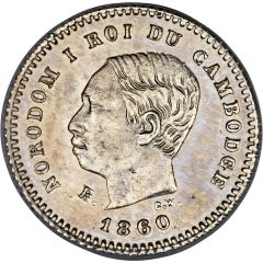 25 Centimes - Norodom I Essai