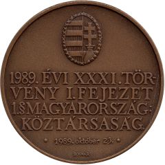 Medal - Republic