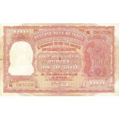 100 Rupees Haj Pilgrim, Reserve Bank of India