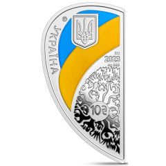 10 Hryvnia Friendship and Brotherhood Are the Greatest Wealth