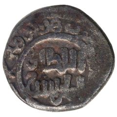 Jital - Shams al-Din Iltutmish