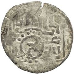 Dirham - temp. Chapar bin Kaidu - under Kaidu bin Kashin tamgha countermark