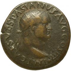 Dupondius - Vespasian ROMA S C, Roma