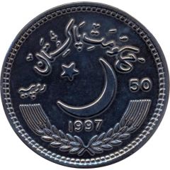 50 Rupees Independence, Unadopted Pattern