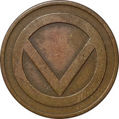 Token - Phs. van Ommeren NV Boordgeld 25 cents