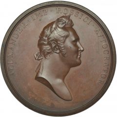 Medal - George III Visit from Russia, T. Webb, bronze