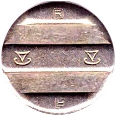 Telephone Token - Kazan