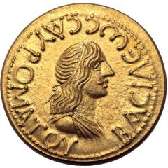 Stater - Sauromates I Hadrian