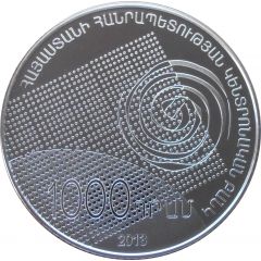 1000 Dram Benjamin Margaryan