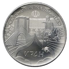 Token - 2018 FIFA World Cup Iran