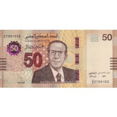 50 Dinars