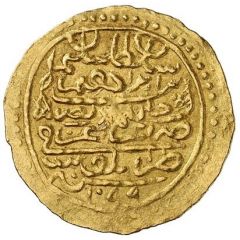 Sultani - Suleiman II