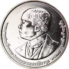 20 Baht - Rama X Thai Health