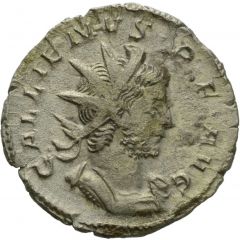 Antoninianus - Gallienus P M TR P VII COS IIII P P, Mars