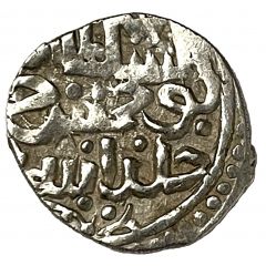 Dirham `Dang` - Tochtamysh Saray al-Jadida mint