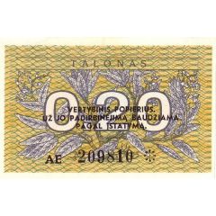0.20 Talonas `Coupon`
