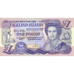 1 Pound - Elizabeth II