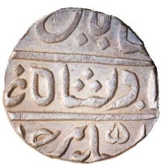 1 Rupee Poona Mint