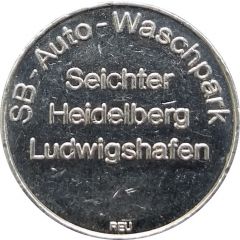 Car Wash Token - Kärcher Waschpark Seichter, Heidelberg, Ludwigshafen