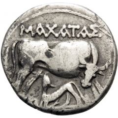 Drachm Machatas