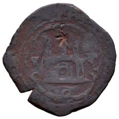 4 Maravedis - Joanna and Charles I Countermarked star