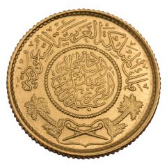 1 Gunayh - Abd al-Azīz