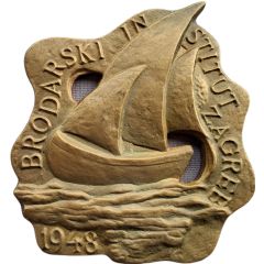 Plaquette - Shipping Institute Zagreb