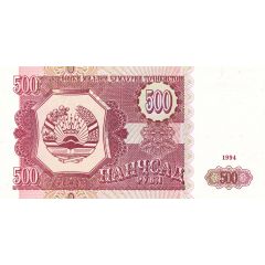 500 Roubles